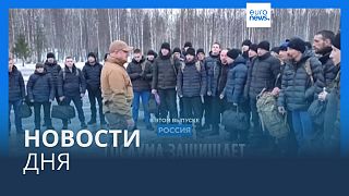 Новости дня | 15 марта — утренний выпуск