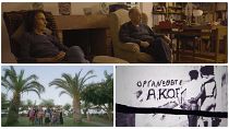 Οι Έλληνες Newcomers του 25ου Φεστιβάλ Ντοκιμαντέρ Θεσσαλονίκης