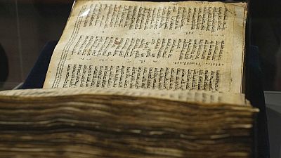  أقدم مخطوطة شبه كاملة للكتاب المقدس اليهودي