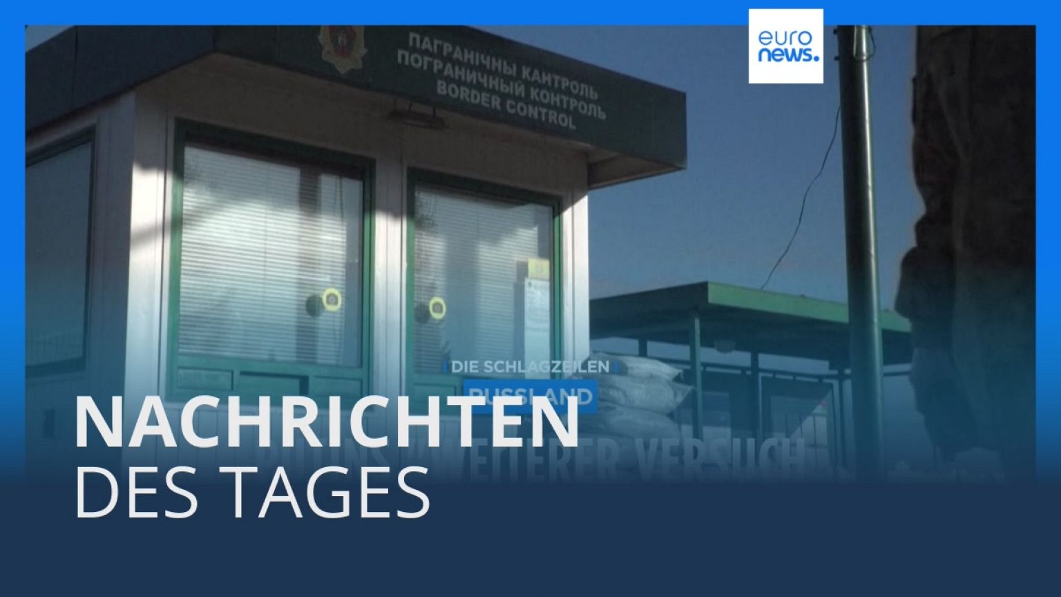 Nachrichten des Tages | 26. März - Mittagsausgabe