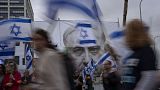 Демонстрация в Израиле