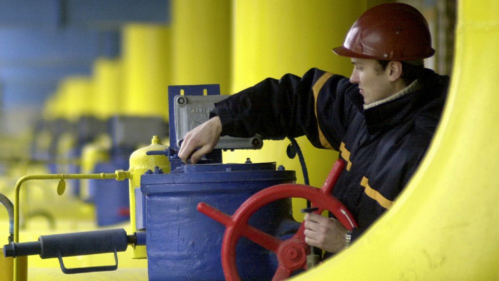 Russian gas transiting through Ukraine to reach EU countries: Naftogaz