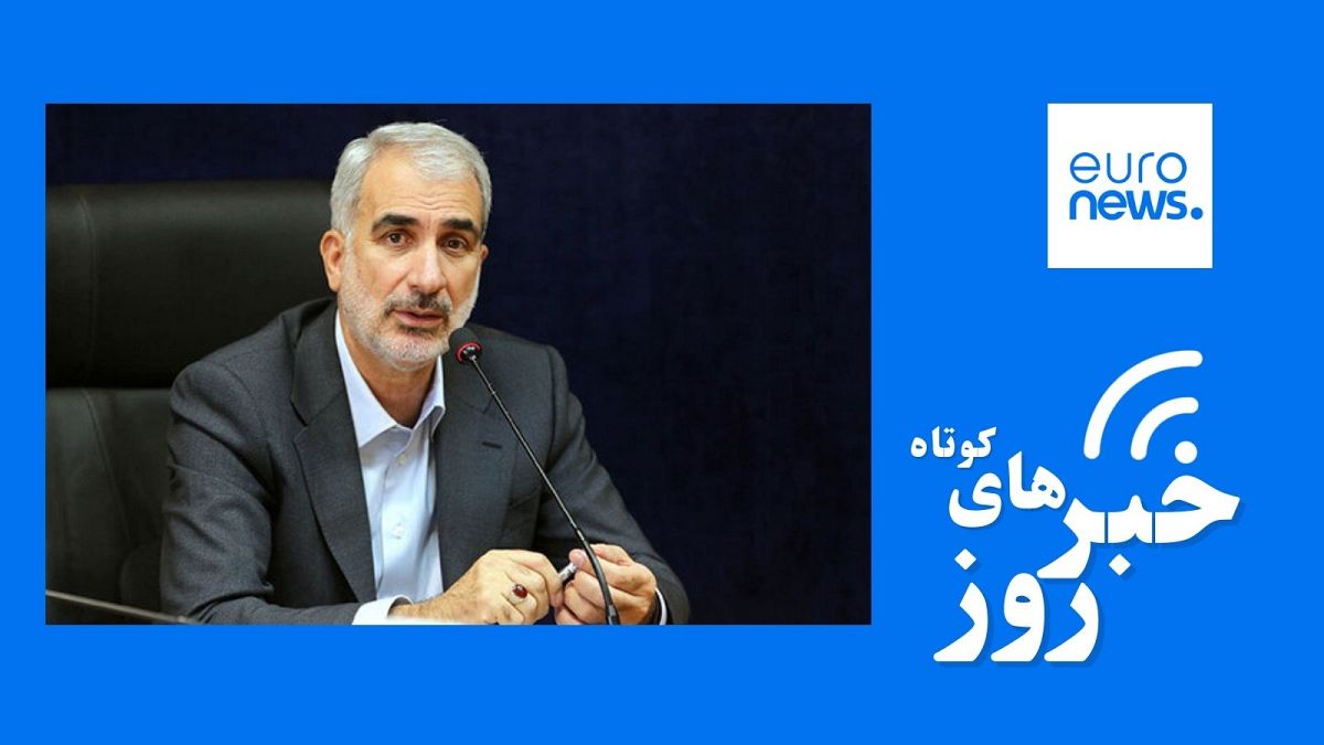 یوسف نوری، وزیر آموزش و پرورش ایران 