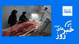 بیمارستانی در شهر قم
