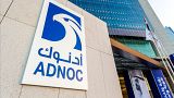 شركة أدنوك الإماراتية