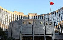 ساختمان بانک خلق چین
