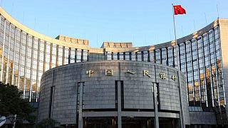 ساختمان بانک خلق چین