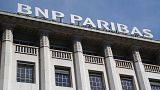 تصاویری از بانک فرانسوی «ب‌ان‌پ» در پاریس