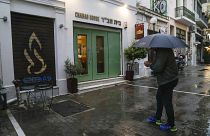 Еврейский ресторан в центре Афин, на который планировалось нападение
