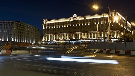 Federal Güvenlik Servisi (FSB, Sovyet KGB'sinin halefi) 24 Temmuz 2017 Pazartesi günü Rusya'nın başkenti Moskova'daki Lubyanskaya Meydanı'nda