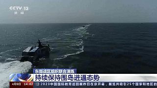 Корабли ВМС Китая принимают участие в учениях в Тайваньском проливе.