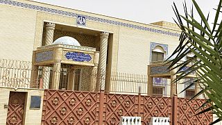 مبنى القنصلية الإيرانية في جدة