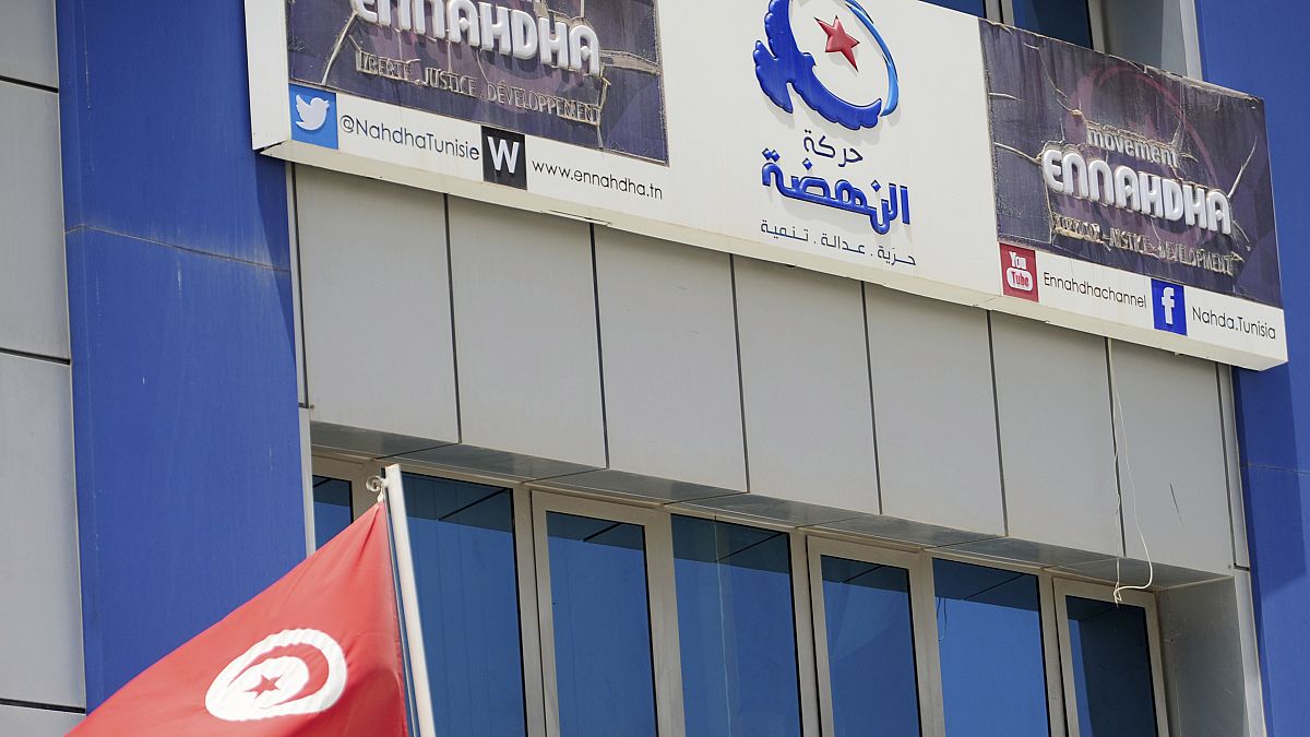 مقر حزب النهضة في العاصمة تونس - أرشيف