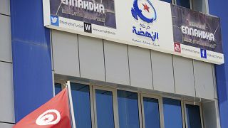 مقر حزب النهضة في العاصمة تونس - أرشيف