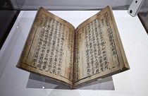  Dünyanın makinayla basılmış en eski kitabı 