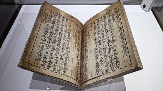  Dünyanın makinayla basılmış en eski kitabı
