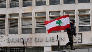 صورة لمقر مصرف لبنان