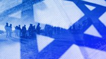 Israeli demonstrators are seen through the national flag during a protest against plans by PM Benjamin Netanyahu's government to overhaul the judicial system, March 2023