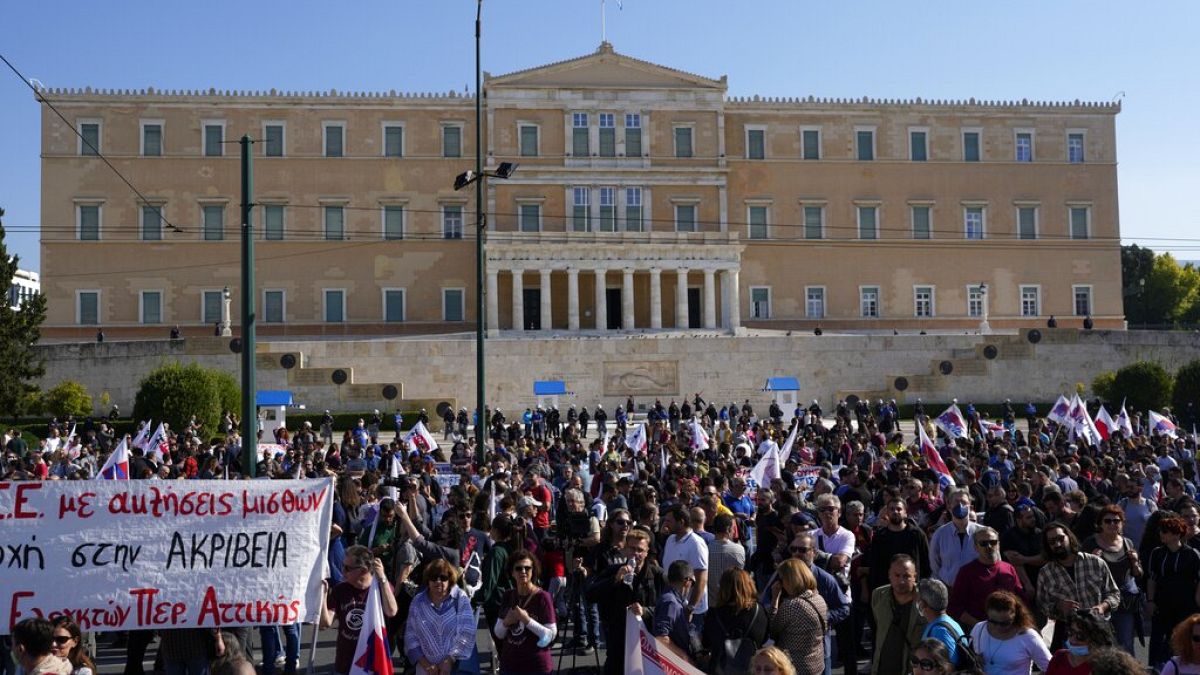 Concentración de trabajadores en Syntagma - imagen de archivo