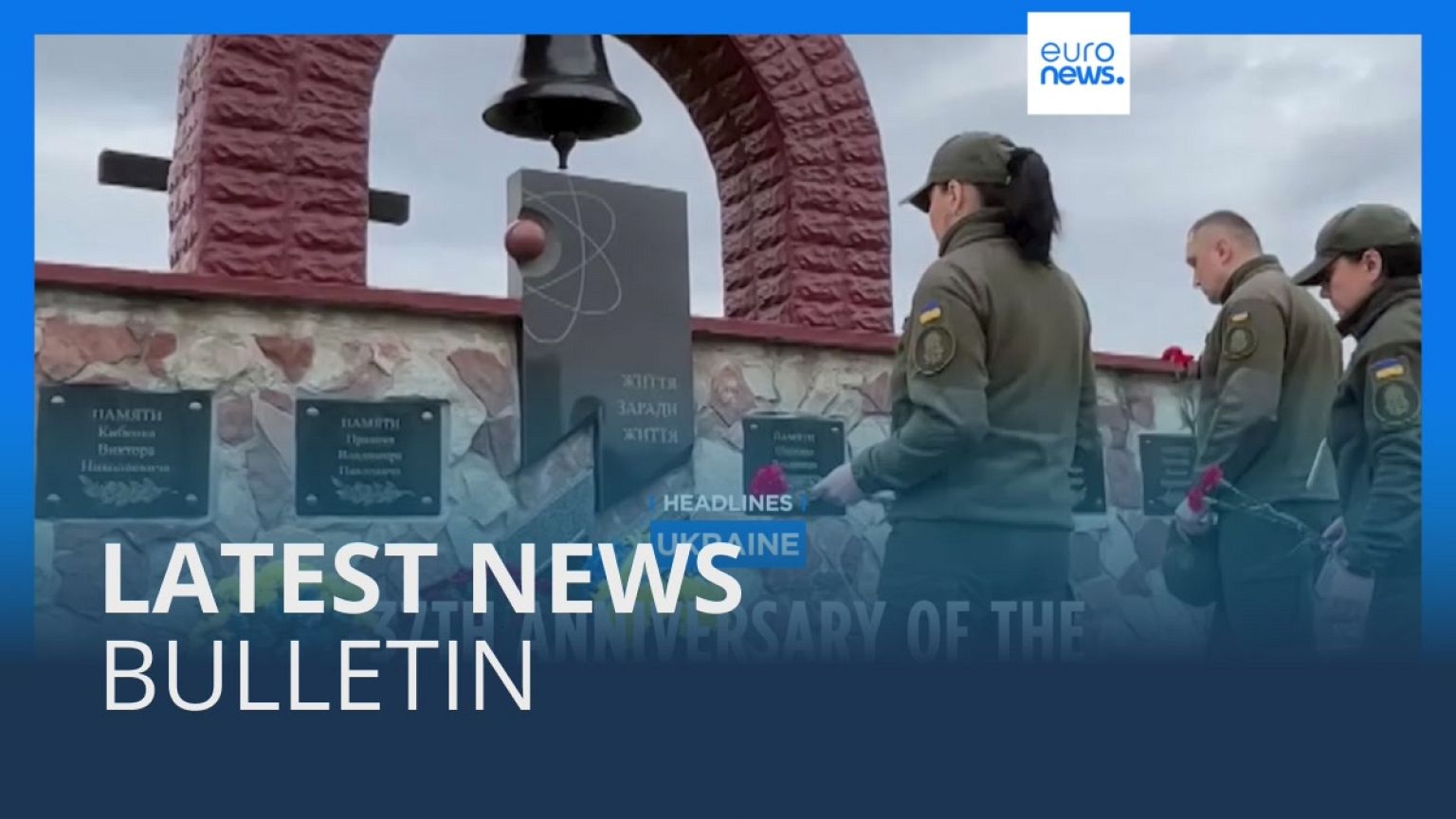 Latest news bulletin | April 26th – Evening