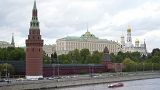 Vista do Kremlin a partir do rio Moscovo