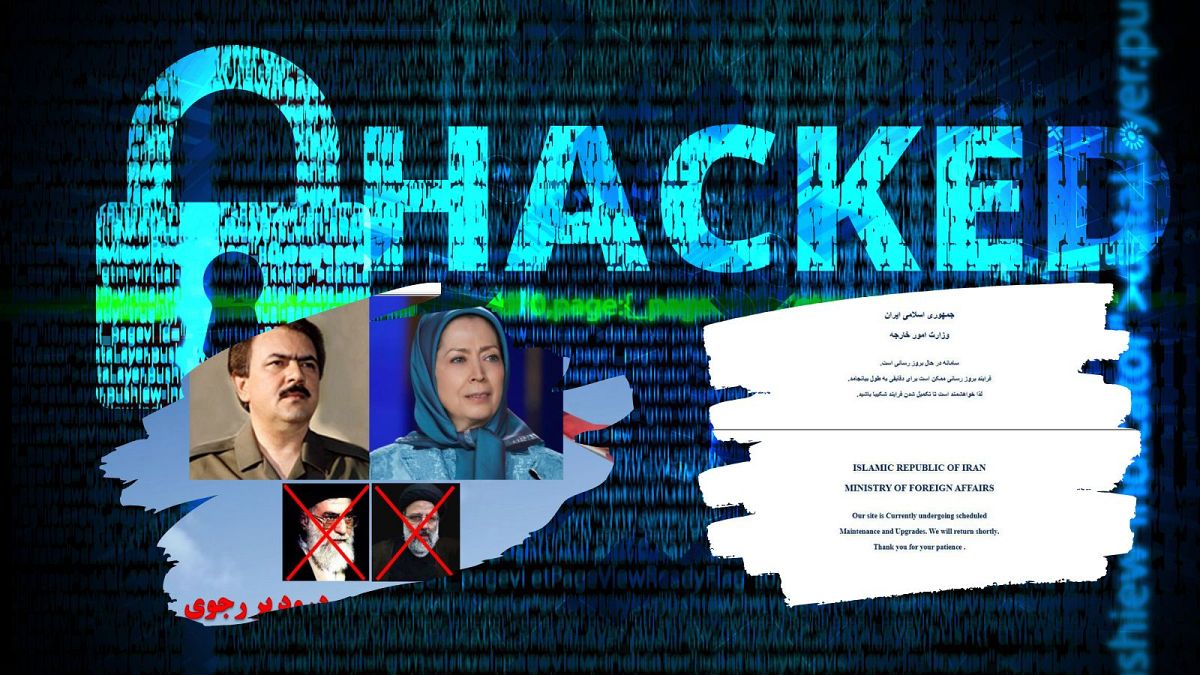هک سایت وزارت خارجه ایران