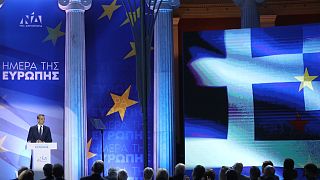Ο πρωθυπουργός Κυριάκος Μητσοτάκης μιλάει σε εκδήλωση για τη συμπλήρωση 44 χρόνων από την υπογραφή της προσχώρησης της Ελλάδας στην Ευρωπαϊκή Ένωση, στο Ζάππειο Μέγαρο