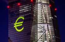 مبنى البنك المركزي الأوروبي