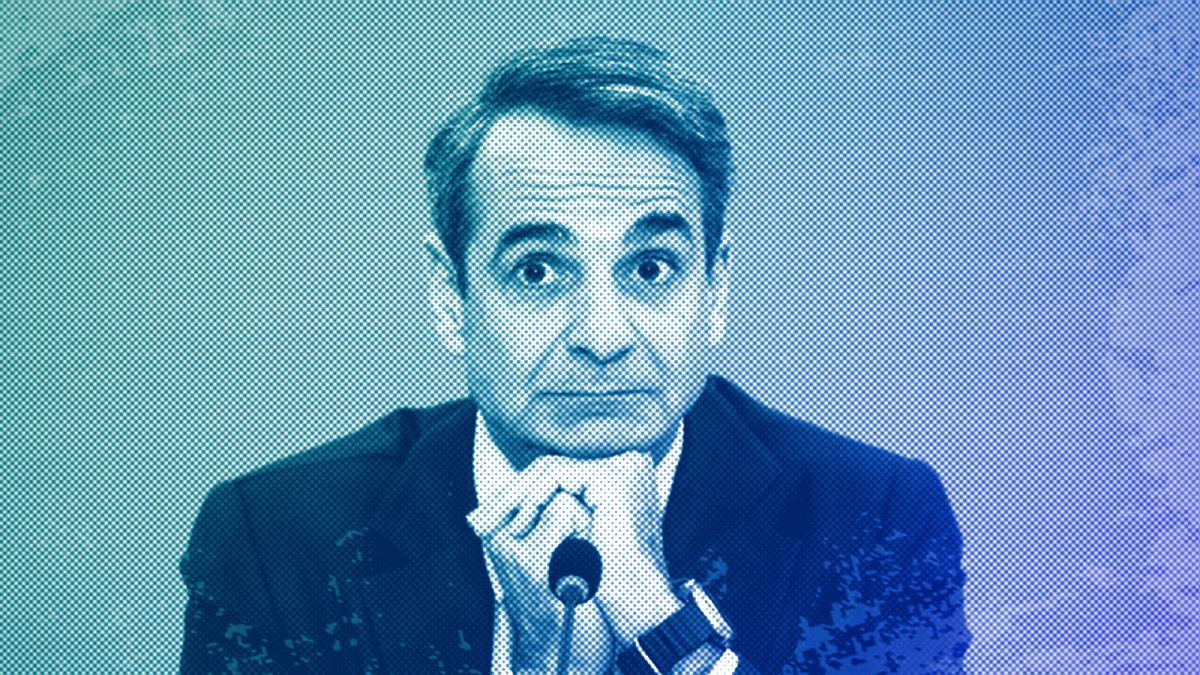 Greek Prime Minister Kyriakos Mitsotakis in a news conference, in Athens, January 2023