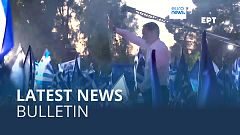 Latest news bulletin | May 20th – Morning