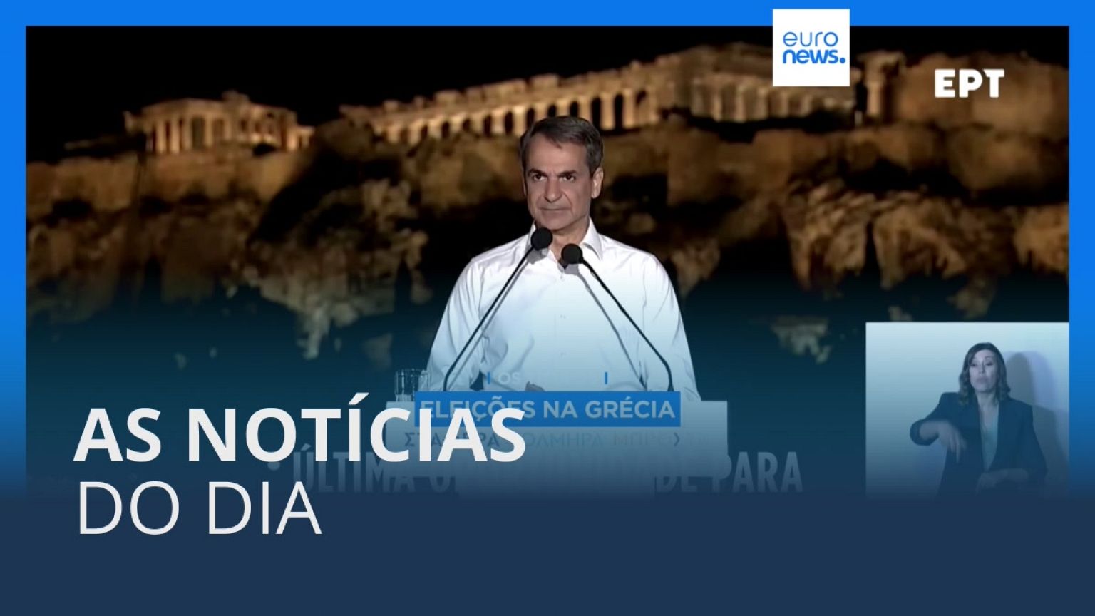 As notícias do dia | 20 Maio 2023 - Manhã