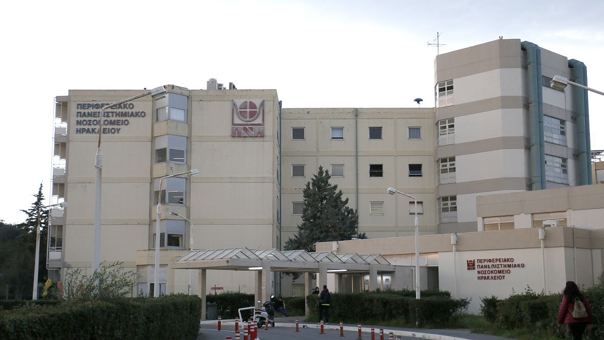 Νοσοκομείο Ηρακλείου 