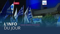 L’info du jour | 21 mai - Soir