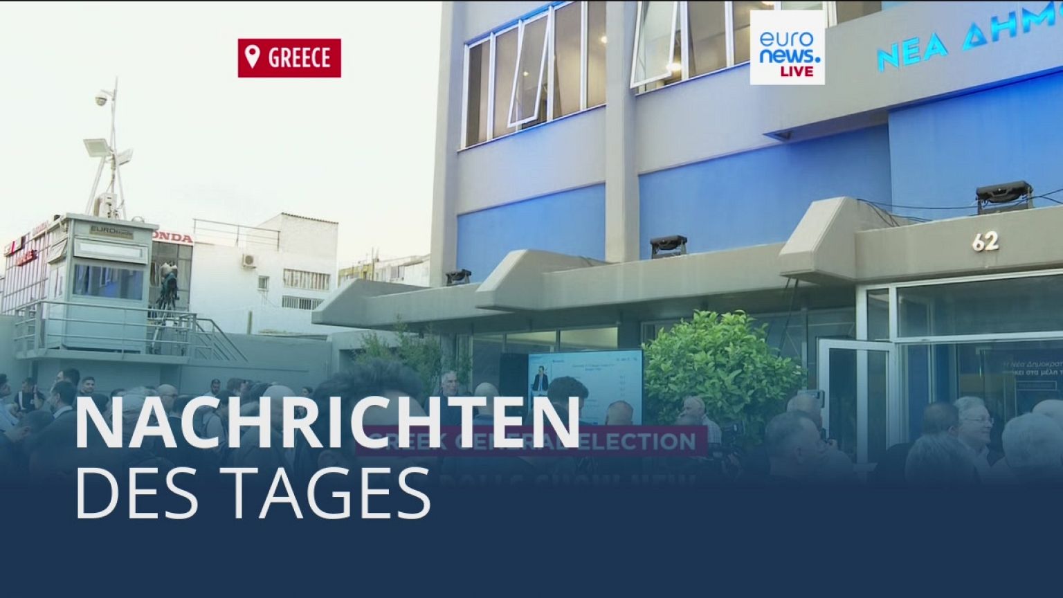 Nachrichten des Tages | 21. Mai - Abendausgabe