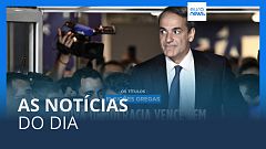 As notícias do dia | 22 Maio 2023 - Tarde