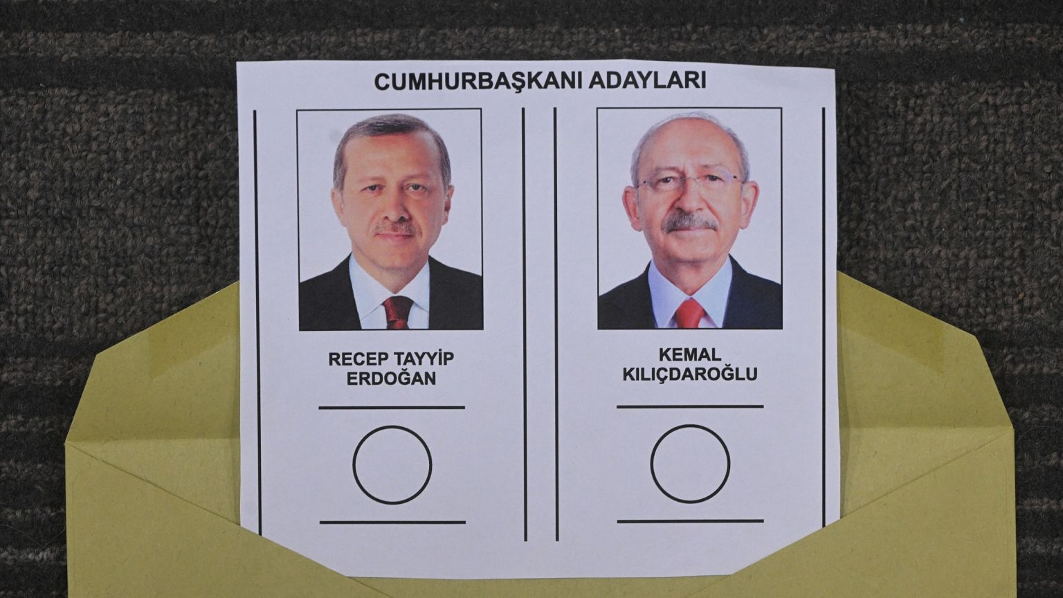 φωτό αρχείου