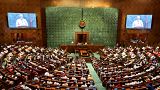 مجمع البرلمان الهندي الجديد بتكلفة 2.4 مليار دولار