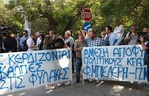 ΔΙΑΔΗΛΩΣΕΙΣ ΓΙΑ ΤΗΝ ΑΠΟΦΥΛΑΚΙΣΗ ΜΠΕΛΕΡΗ
