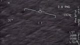 ABD'li pilotlar tarafından kaydedilen UFO görüntüsü (arşiv)