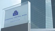 Ευρωπαϊκή Κεντρική Τράπεζα