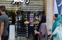 تابلو نرخ‌های صرافی در تهران