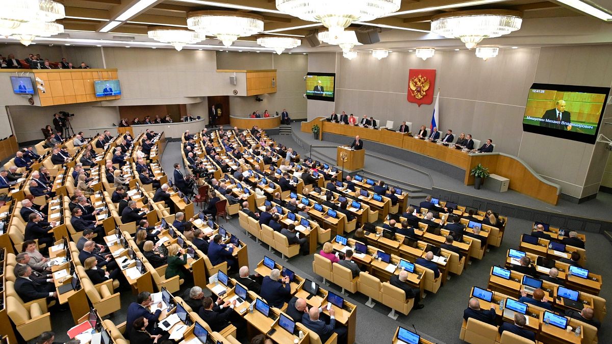 مجلس الدوما الروسي 