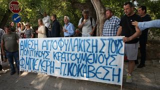 Μέλη της Ένωσης Χειμαριωτών που κατοικούν στην Αθήνα έχουν συγκεντρωθεί έξω από την πρεσβεία της Αλβανίας στην Αθήνα για να διαμαρτυρηθούν - φώτο αρχείου