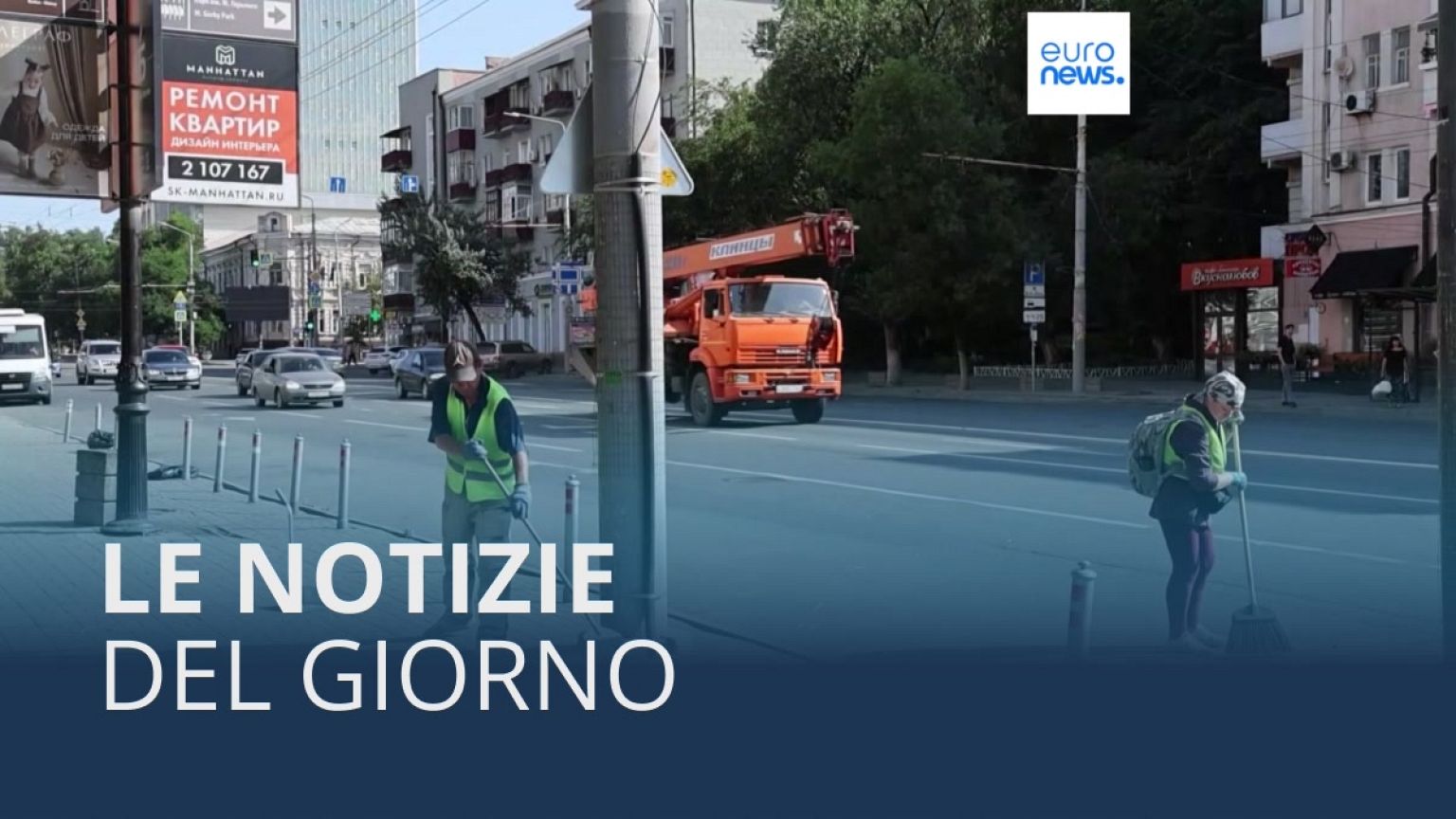 Le notizie del giorno | 25 giugno - Serale