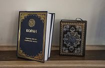 A translation of the Holy Quran in Ukrainian language.