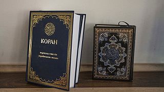 A translation of the Holy Quran in Ukrainian language.
