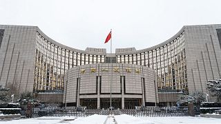 بانک خلق چین