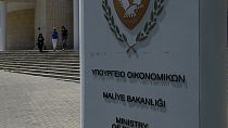 φωτο αρχείου