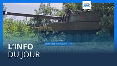 L’info du jour | 12 juillet - Mi-journée