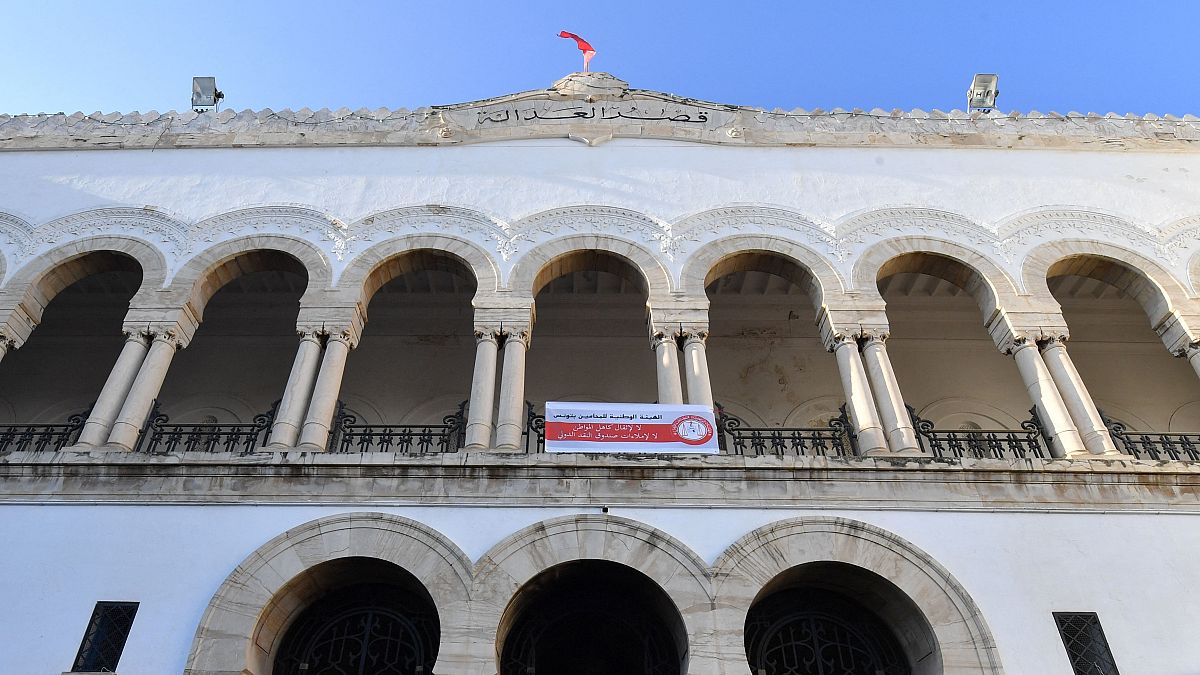 قصر العدل في العاصمة التونسية